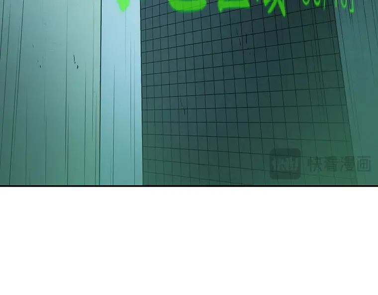 029 房主（3） 第178页