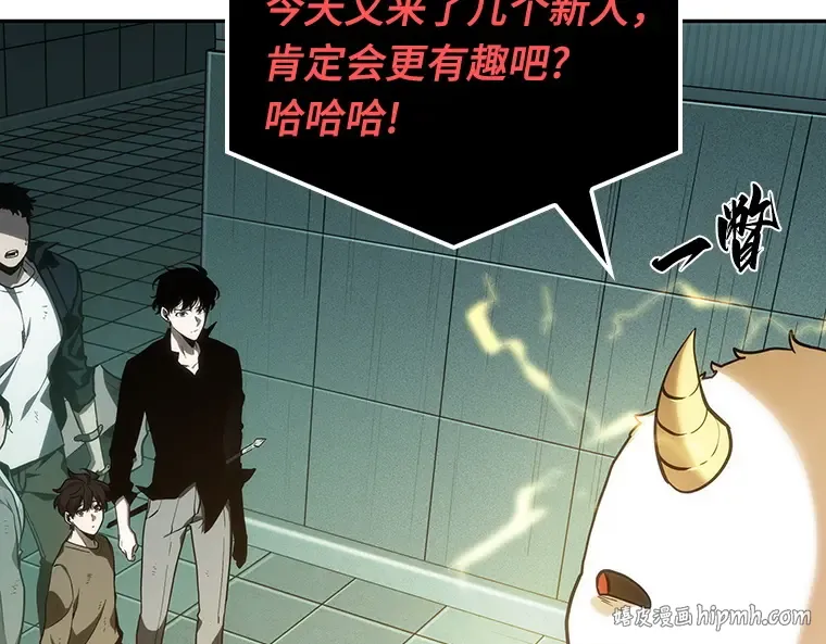 029 房主（3） 第192页