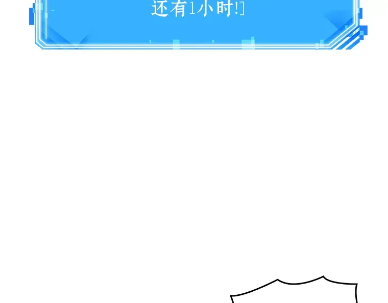 030 房主（4） 第4页