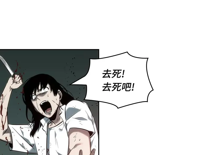 030 房主（4） 第15页