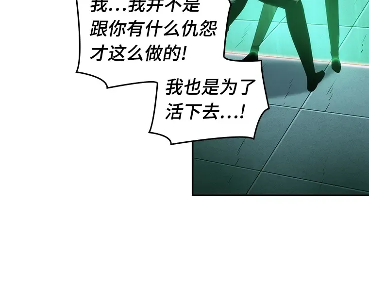 030 房主（4） 第17页