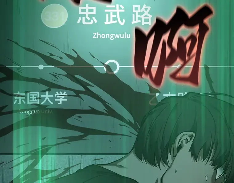 030 房主（4） 第19页