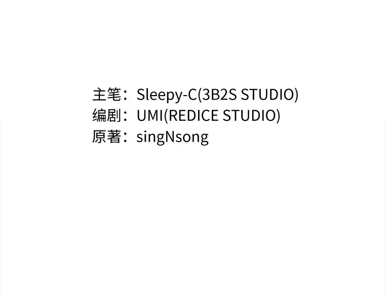 030 房主（4） 第23页