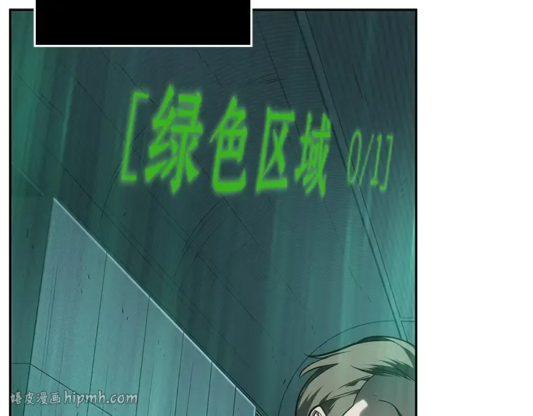 030 房主（4） 第32页