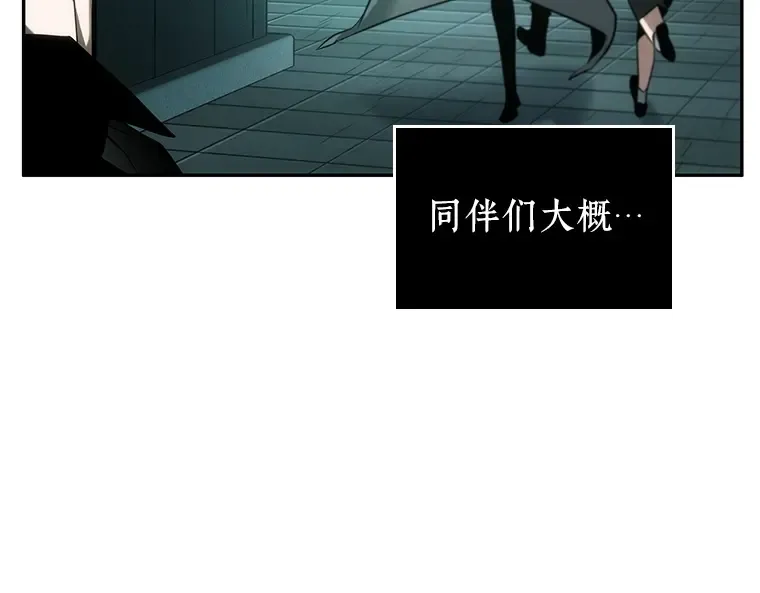 030 房主（4） 第44页