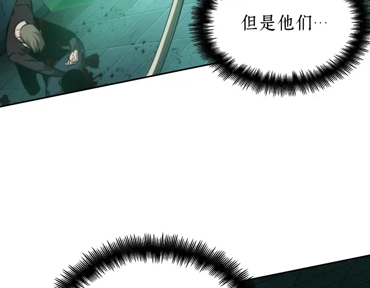 030 房主（4） 第53页