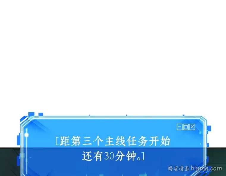 030 房主（4） 第56页