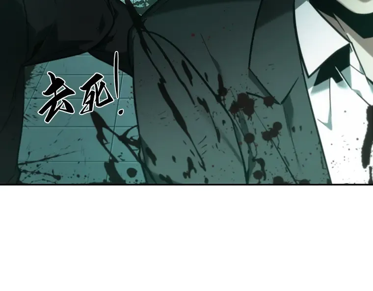 030 房主（4） 第58页