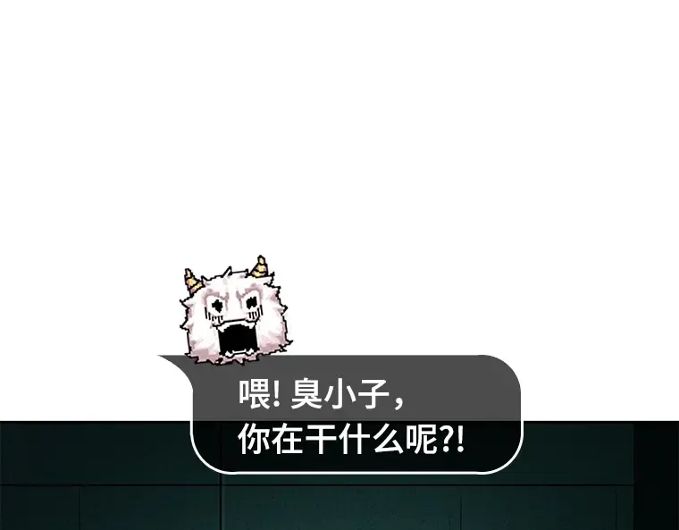 030 房主（4） 第62页