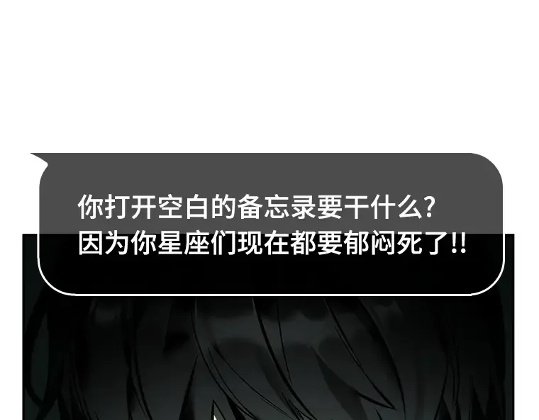 030 房主（4） 第67页