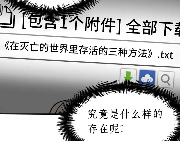 030 房主（4） 第78页