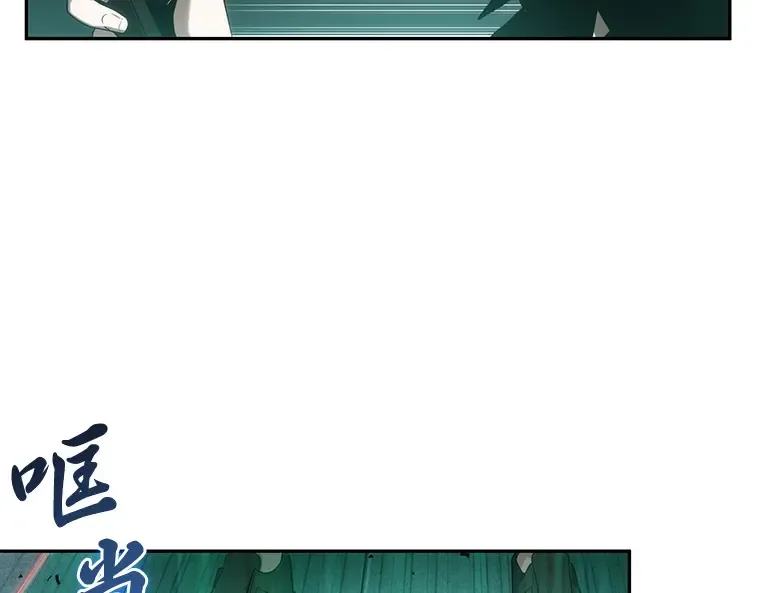 030 房主（4） 第81页