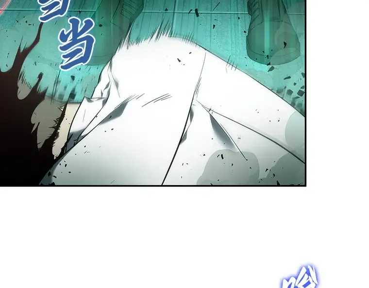 030 房主（4） 第82页