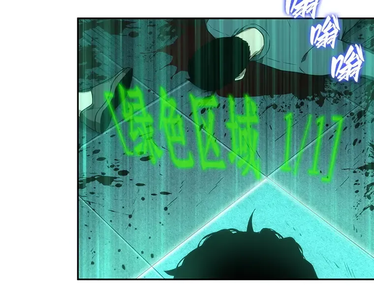 030 房主（4） 第83页