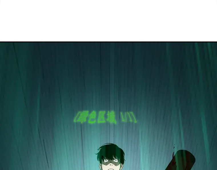 030 房主（4） 第85页