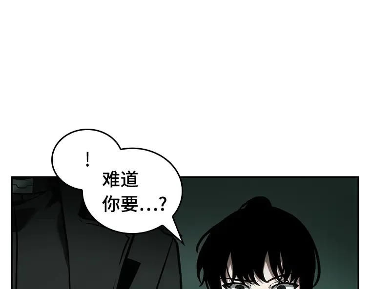 030 房主（4） 第107页