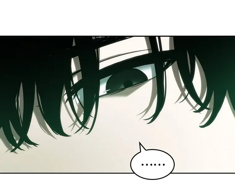 030 房主（4） 第117页