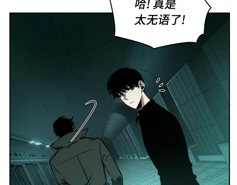 030 房主（4） 第119页