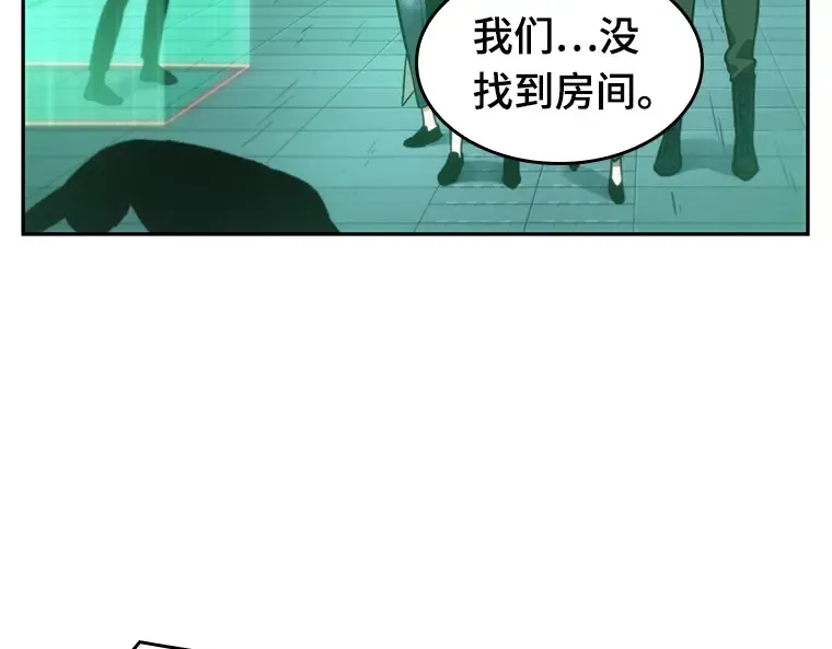 030 房主（4） 第124页