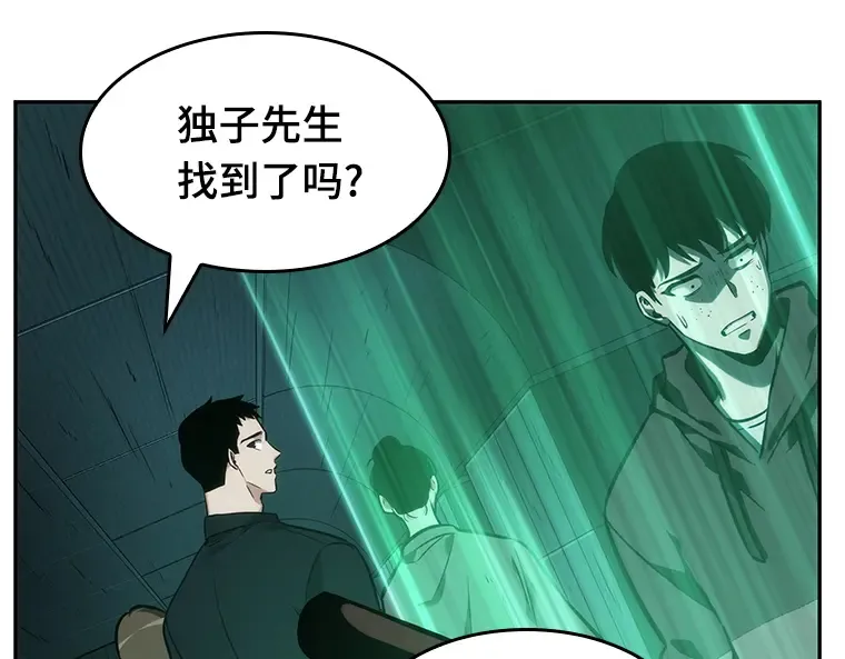 030 房主（4） 第127页