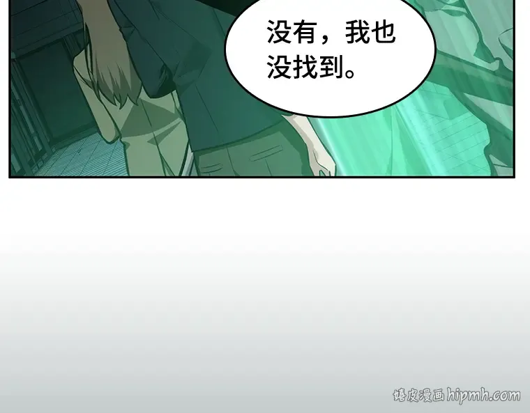 030 房主（4） 第128页