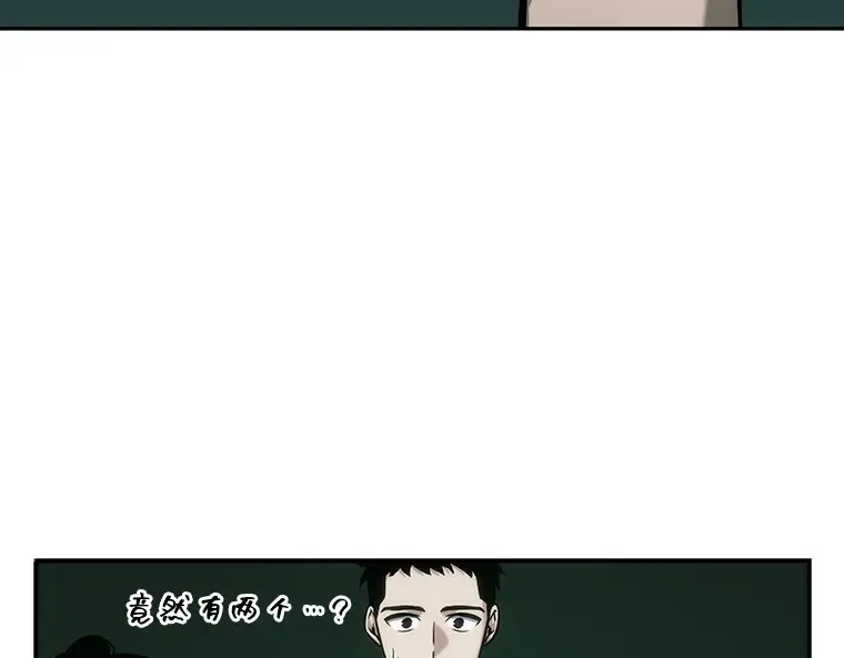 030 房主（4） 第131页