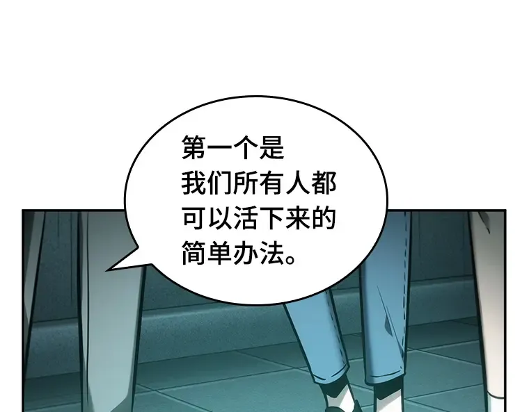 030 房主（4） 第134页