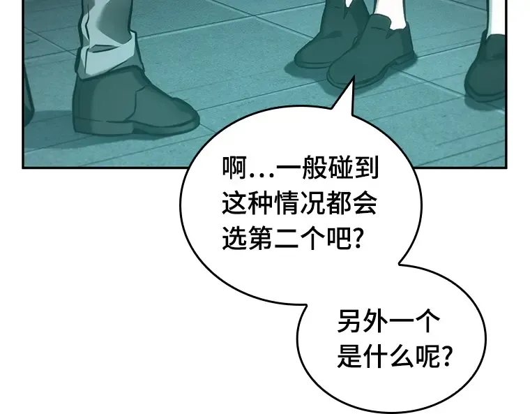 030 房主（4） 第135页