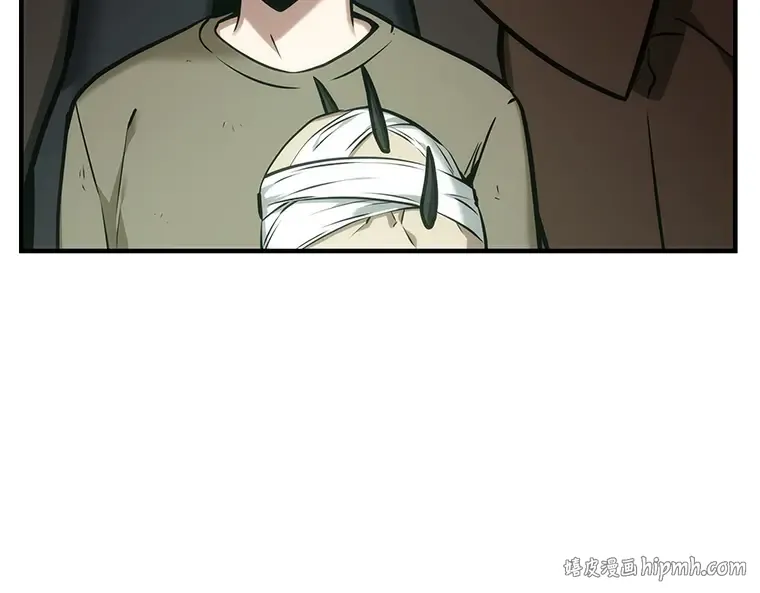 030 房主（4） 第160页