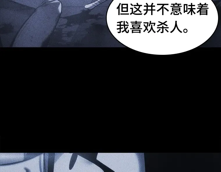030 房主（4） 第174页