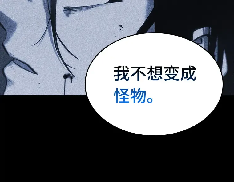030 房主（4） 第175页
