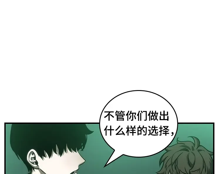 030 房主（4） 第195页