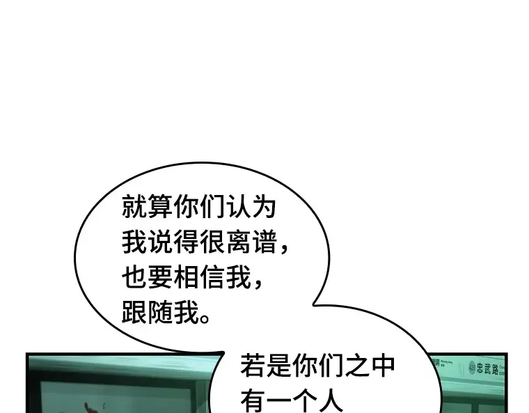030 房主（4） 第203页