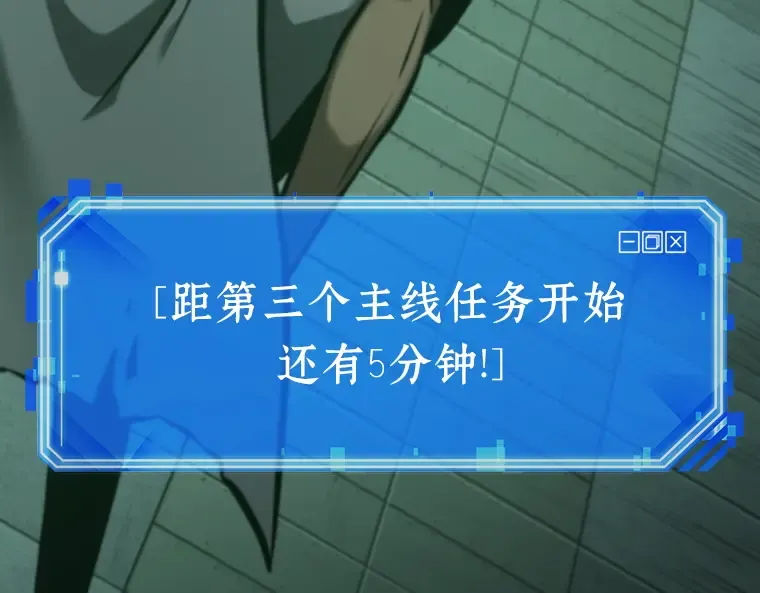 030 房主（4） 第209页