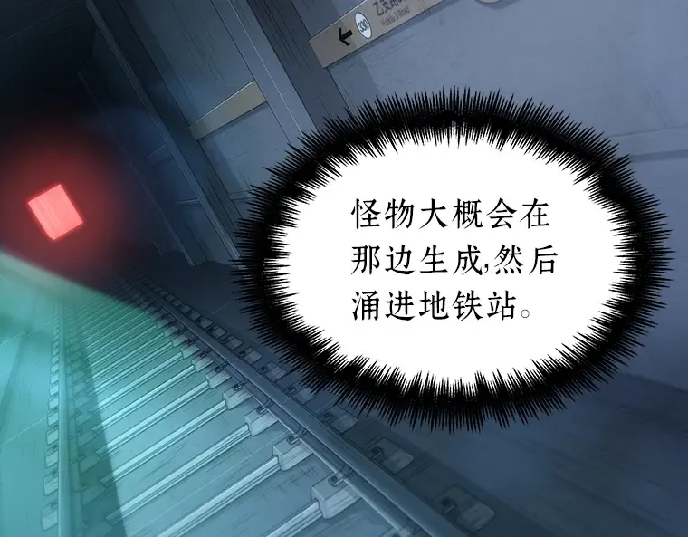 030 房主（4） 第215页