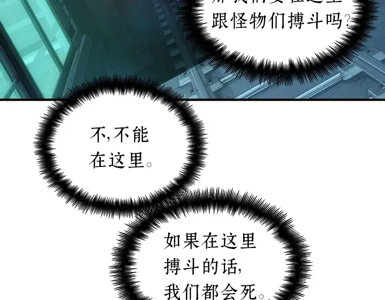 030 房主（4） 第218页