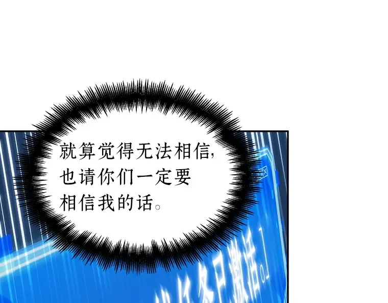 030 房主（4） 第223页