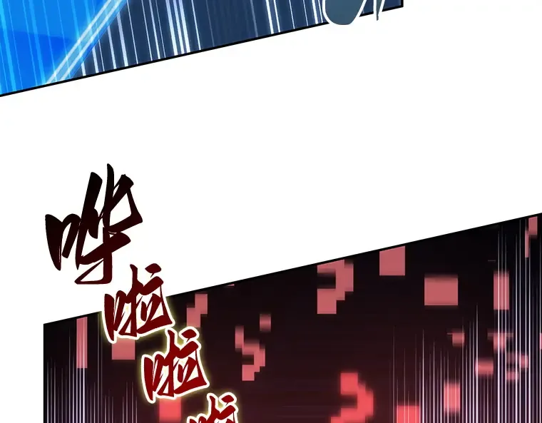 030 房主（4） 第225页