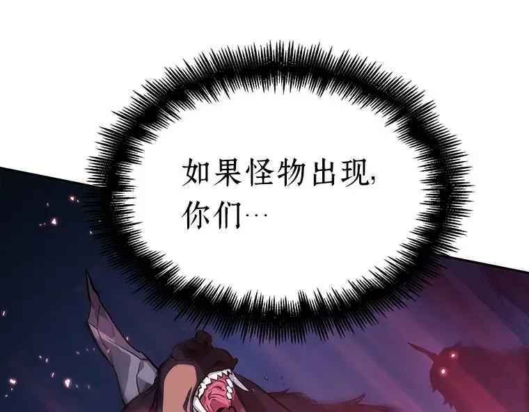 030 房主（4） 第227页