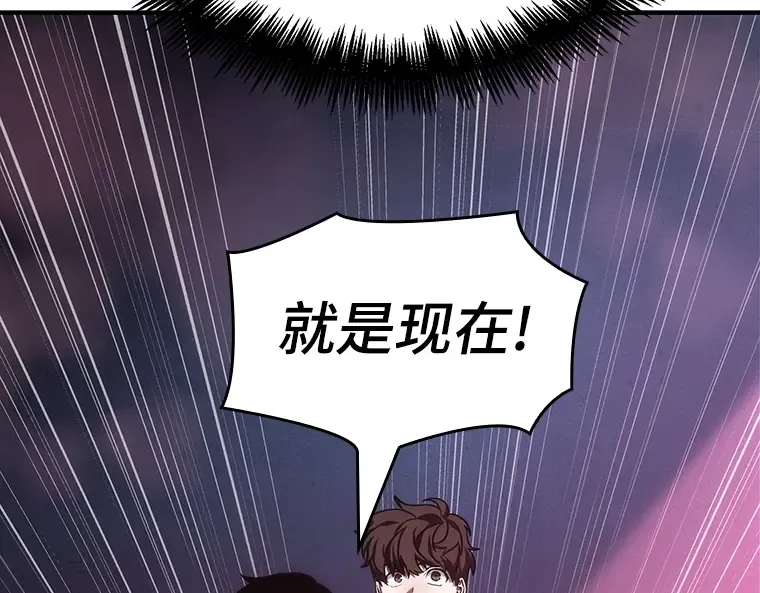 030 房主（4） 第237页