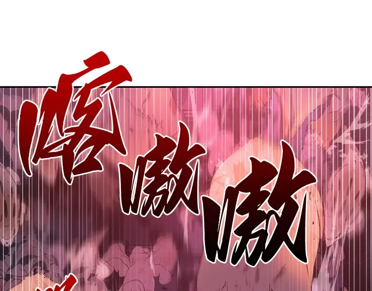 030 房主（4） 第241页