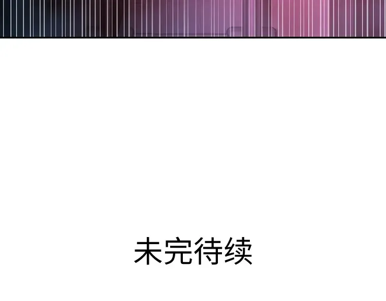 030 房主（4） 第247页