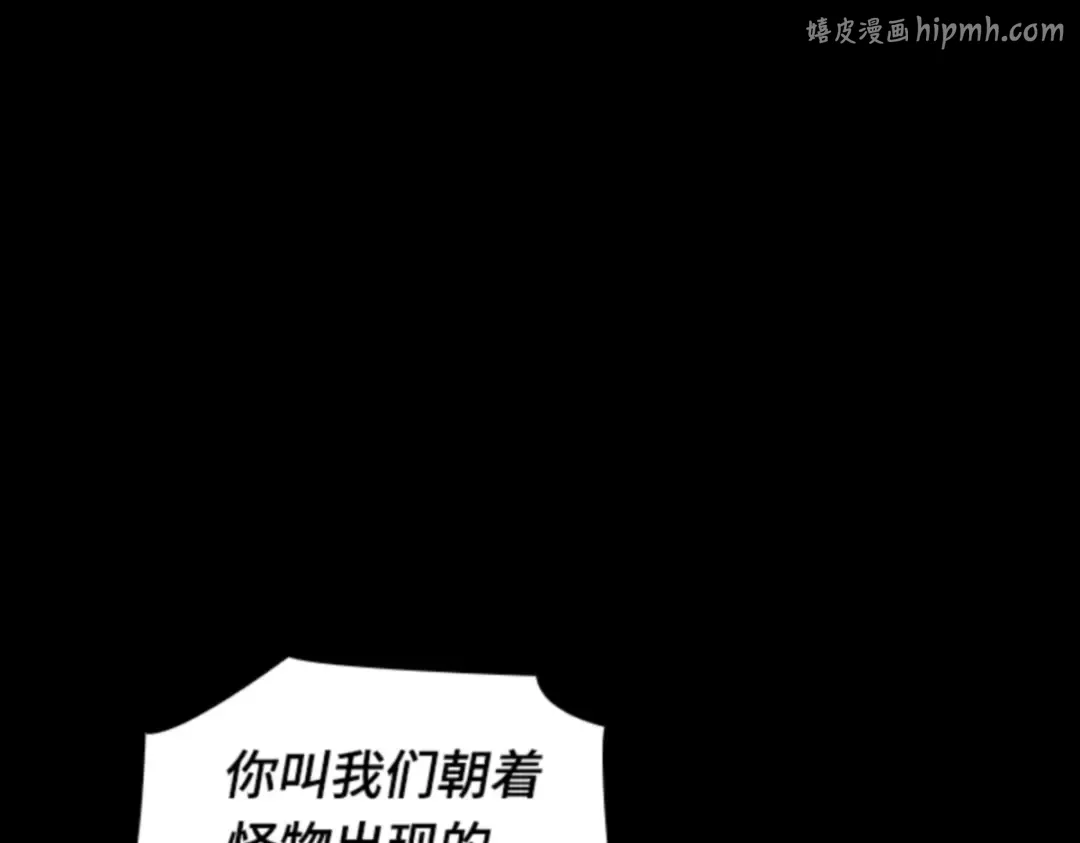 031 房主（5） 第1页