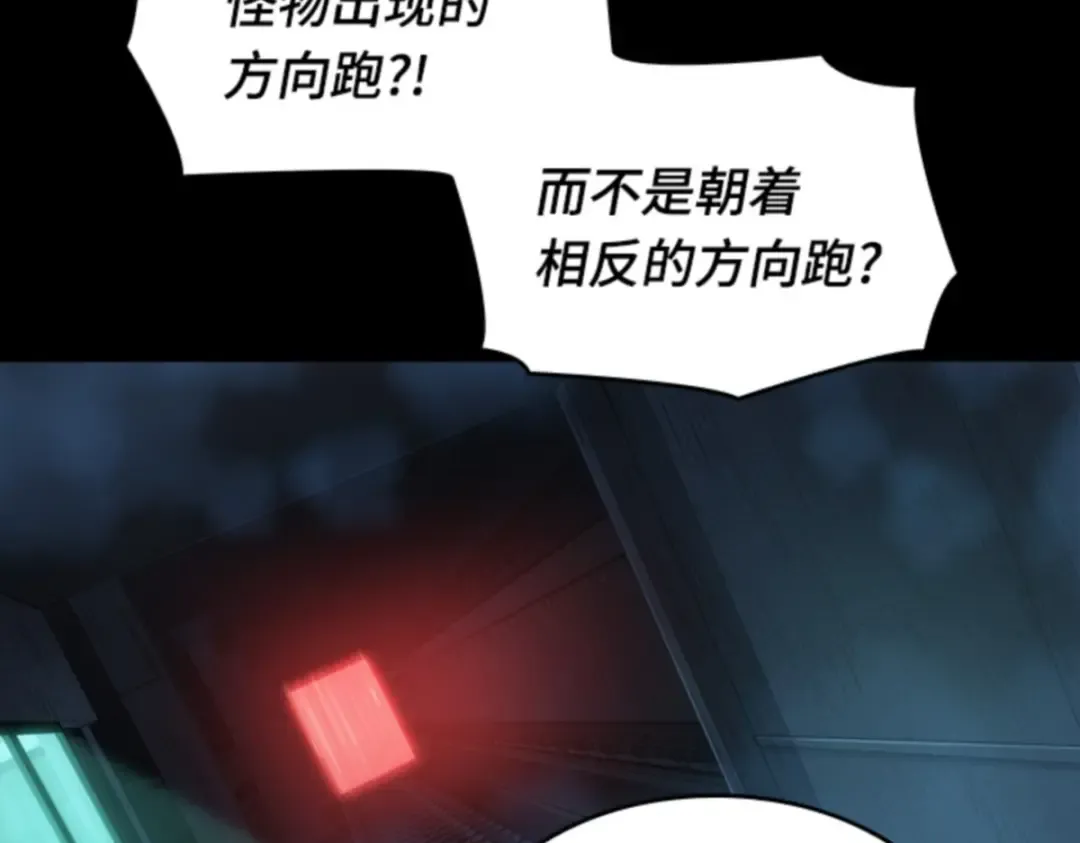 031 房主（5） 第2页