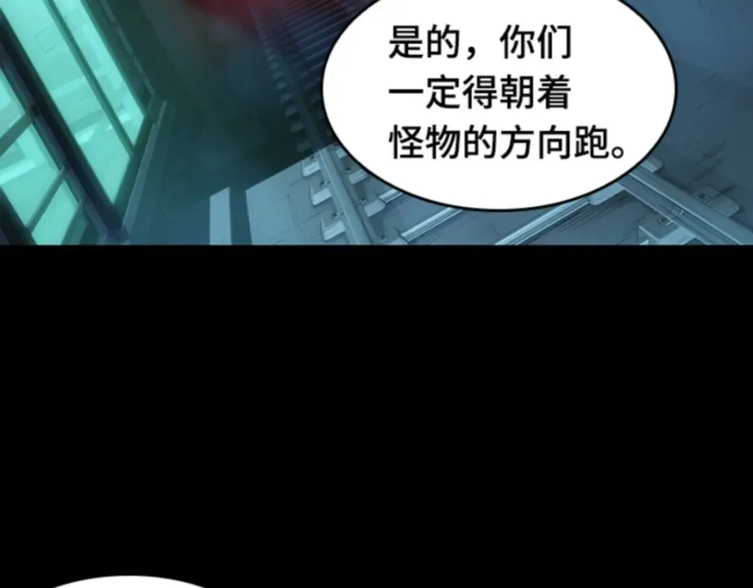 031 房主（5） 第3页