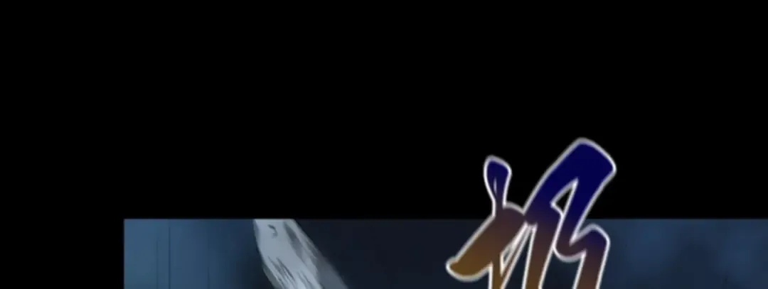 031 房主（5） 第5页