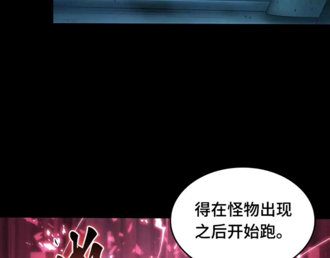 031 房主（5） 第7页