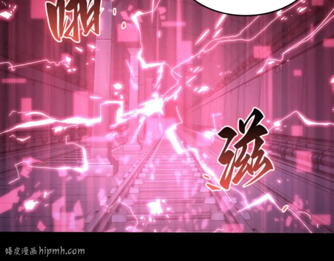 031 房主（5） 第8页
