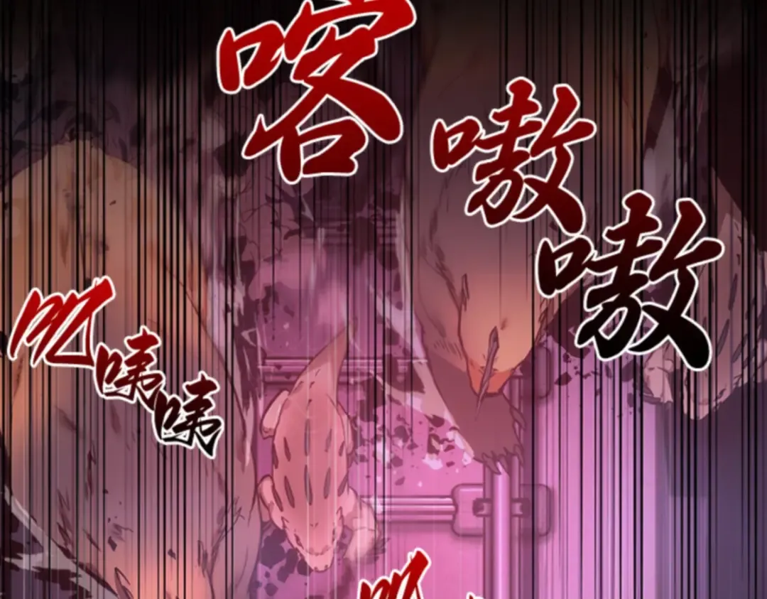 031 房主（5） 第11页