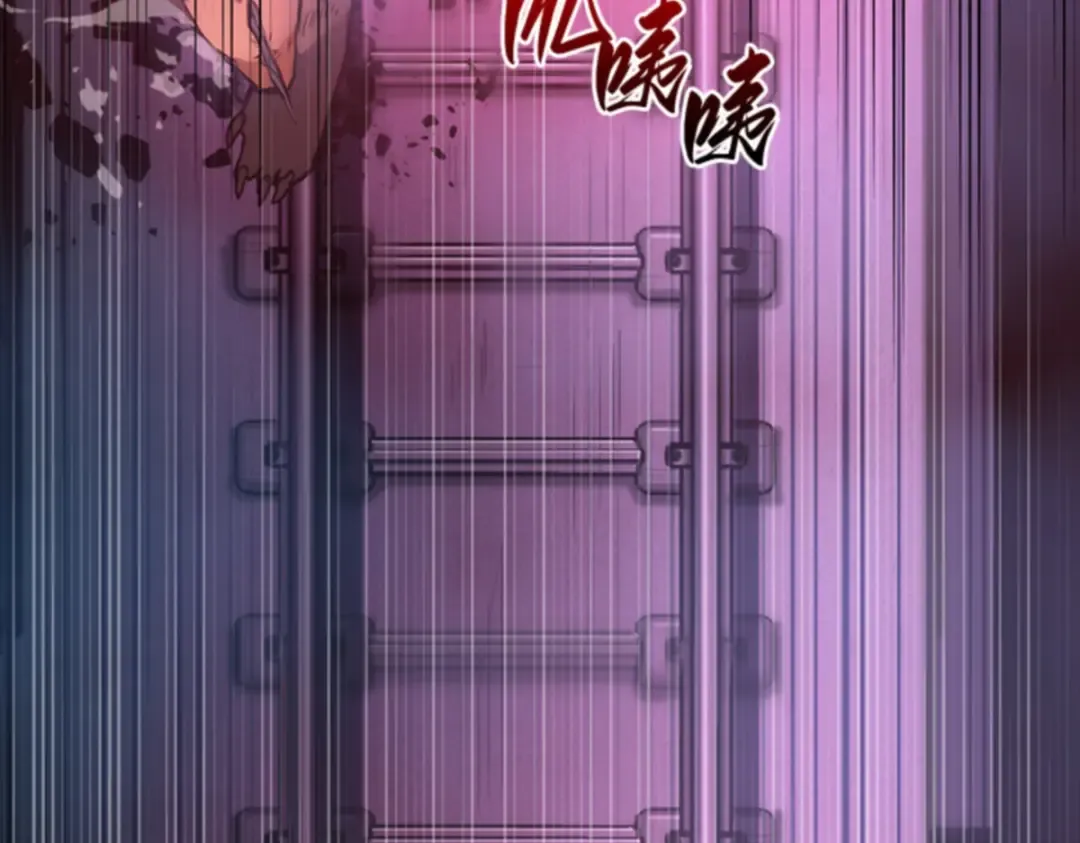 031 房主（5） 第12页